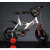 Dino bikes - bicicleta 123 gln