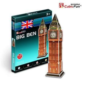 Puzzle 3D- Big Ben- Cubicfun