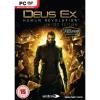 Deus ex human revolution limited edition pc