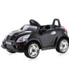 Masinuta electrica copii Thunder Suv 631 R MyKids