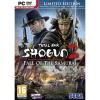 Total war shogun 2 fall of the samurai limited