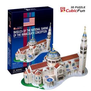 Puzzle 3D-Basilica Of the National Shrine of the Immaculate Conception- Cubicfun
