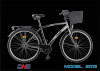 Bicicleta city line 2851 1v albastru model 2013