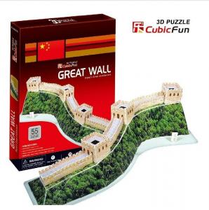 Puzzle 3D- Marele Zid Chinezesc - Cubicfun