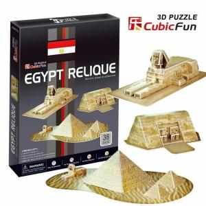 Puzzle 3D- Piramide Egiptene- Cubicfun