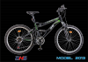 Bicicleta CLIMBER 2642-18V-Model 2013 - DHS