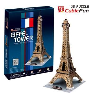 Turnul Eiffel- CUBICFUN