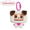 Jucarie iphone happitaps puppi love - infantino