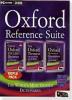 Oxford reference suite