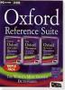 Oxford Reference Suite