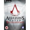 Assassins creed revelations collectors edition pc