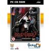 Blood omen 2