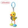 Jucarie cu vibratii Duck - Infantino