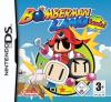 Bomberman Land Touch NDS