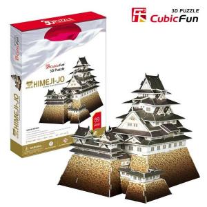 Puzzle 3D- Himeji-Jo- Cubicfun