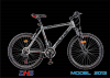Bicicleta mtb 2663 rosu 21v model 2013 - dhs
