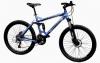 Bicicleta mountain bike Full Suspension I 2689 21V model 2012 cadru aluminiu DHS