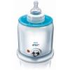 Philips avent - incalzitor electric