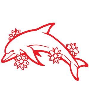 Stickere Delfin cu Flori