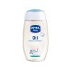 Nivea - baby ulei de corp 200ml