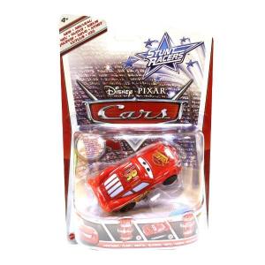 Masinuta Cars 2 Quick Changers - Lightning McQueen - Mattel