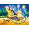 Puzzle 60 piese - jasmine - covorul magic -