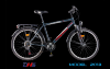 Bicicleta trekking dhs 2631 - 18v model 2013 albastru