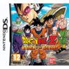 Dragon ball z attack of the saiyans nds