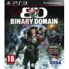 Binary domain limited edition ps3