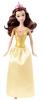 Printesele disney - belle