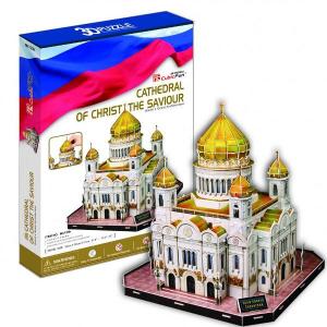 PUZZLE 3D Cathedral of Christ the Saviour - CUBICFUN