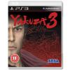 Yakuza
 3 PS3