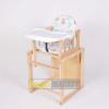 Bambino world - scaun de lemn multifunctional