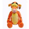 Mascota de plus Tigrisor 80 cm - Disney