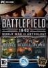 Battlefield
 1942: World War II Anthology GOTY