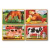 Set 4 puzzle lemn in cutie- animale domestice-