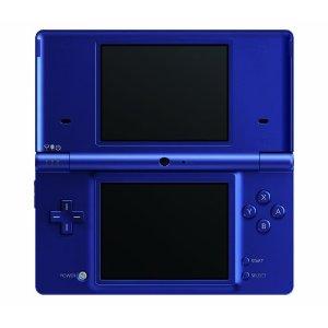 Consola Nintendo DSi Metalic Blue