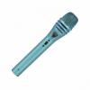 Omnitronic vm-230 s pro vocal microphone