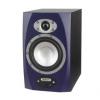 Tannoy reveal 5a