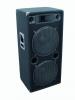 Omnitronic dx-2522 boxa profesionala pasiva