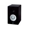 Yamaha hs50m monitor activ de studio 70w