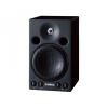 Yamaha MSP3 Monitor de studio activ 20W