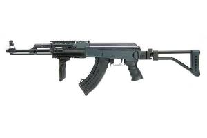 Replica Airsoft Cybergun AK47 Tactical