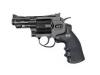 Revolver dan wesson 2.5 inch negru - full metal - gnb