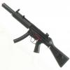 Pl b t mp5 sd5