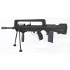 Pusca airsoft Famas F1 Cybergun