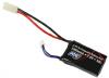 Lipo - acumulator 7.4v - 1000 mah -