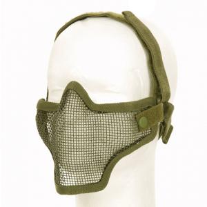 Masca Protectie Airsoft IRON Neagra
