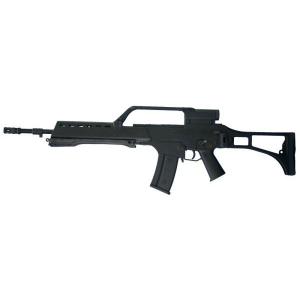 Pusca airsoft W36 long version Warrior