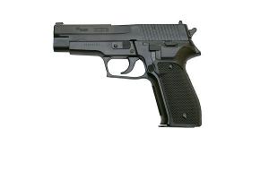 Pistol Airsoft Cybergun HPA Sig Sauer P226